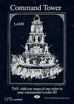 Command Tower