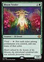 Bloom Tender