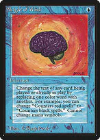 Sleight of Mind