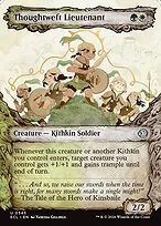 Thoughtweft Lieutenant