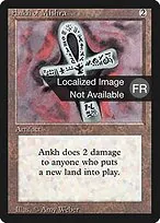 Ankh of Mishra