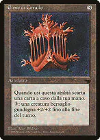 Coral Helm