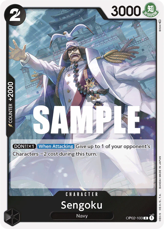 Sengoku
