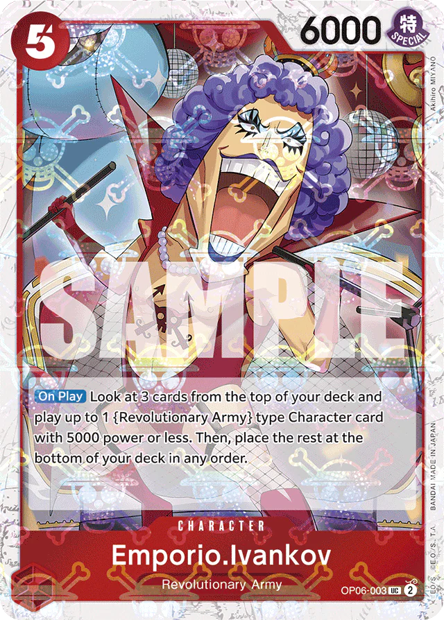 Emporio.Ivankov