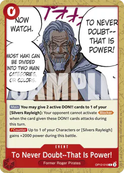 To Never Doubt--That Is Power!