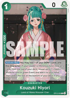 Kouzuki Hiyori