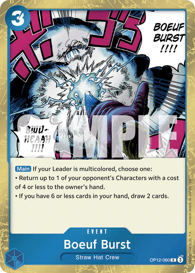 Boeuf Burst