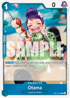 Otama