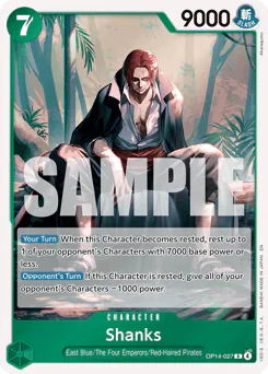 Shanks