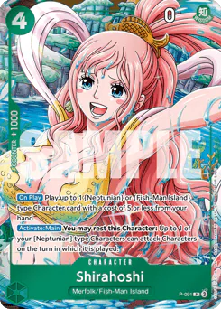 Shirahoshi