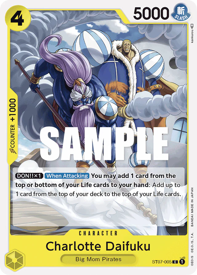 Charlotte Daifuku