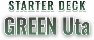 GREEN Uta