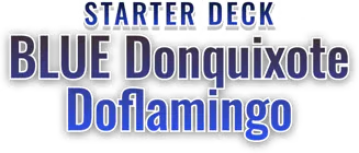BLUE Donquixote Doflamingo