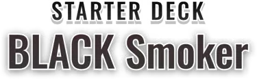 BLACK Smoker