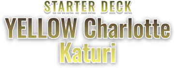 YELLOW Charlotte Katakuri