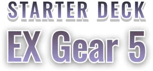 EX Gear 5