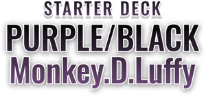 PURPLE/BLACK Monkey.D.Luffy