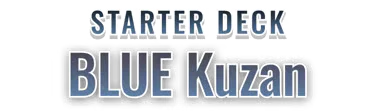 BLUE Kuzan