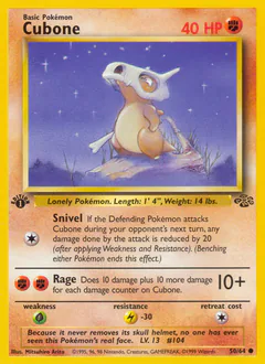 Cubone
