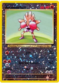 Hitmonchan
