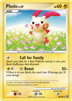 Plusle