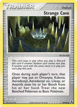 Strange Cave