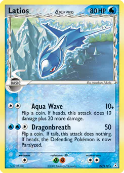 Latios δ