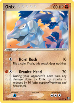 Onix