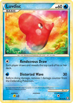 Luvdisc