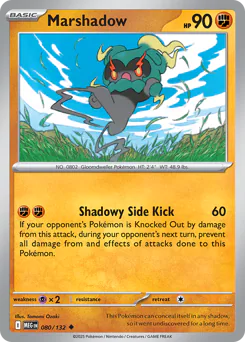 Marshadow