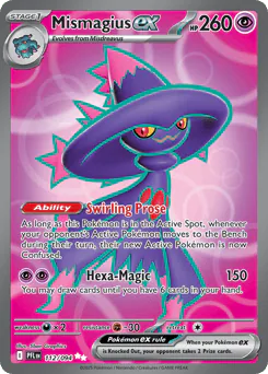 Mismagius ex
