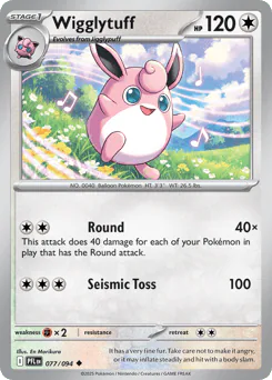 Wigglytuff