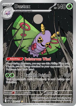 Dustox