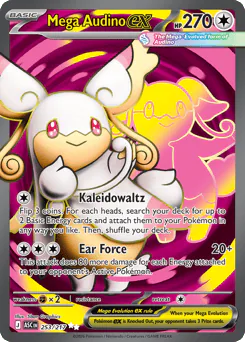 Mega Audino ex