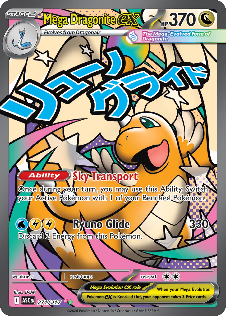 Mega Dragonite ex