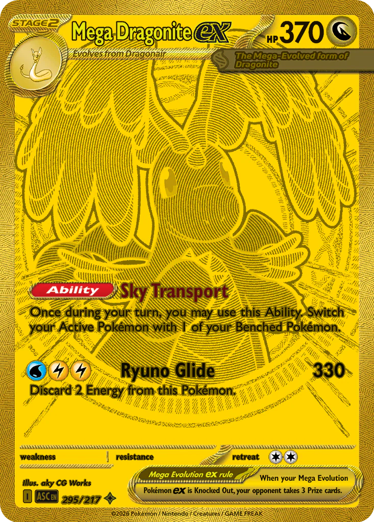 Mega Dragonite ex