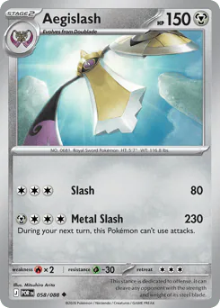 Aegislash