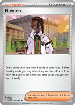Naveen