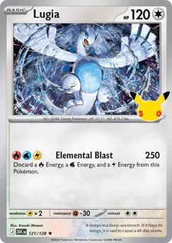 Lugia