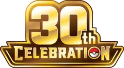 30th Celebration