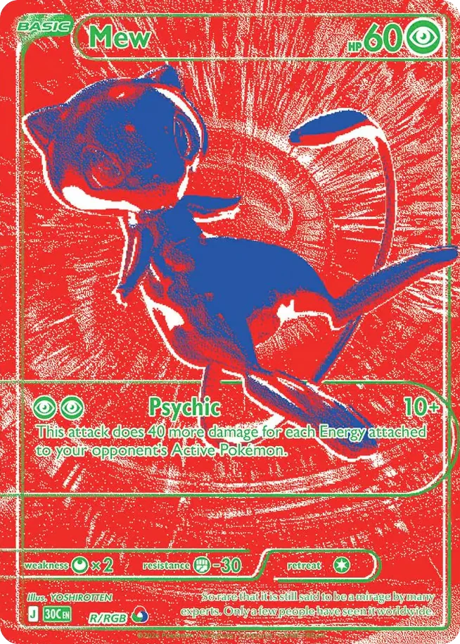 YOSHIROTTEN