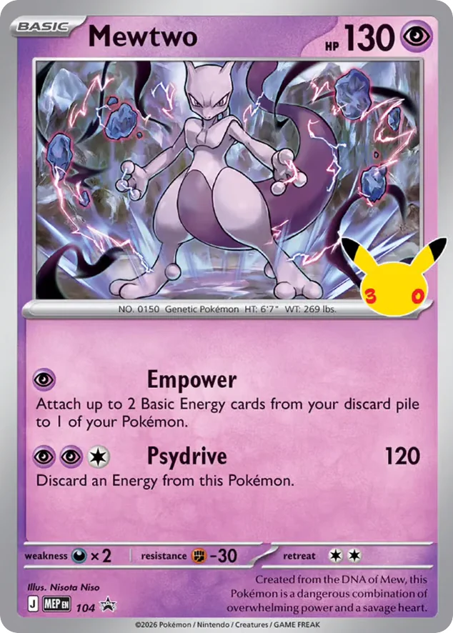 Mewtwo