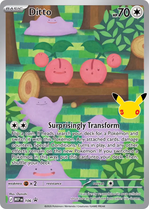 Ditto