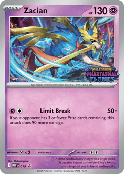 Zacian