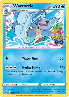 Wartortle