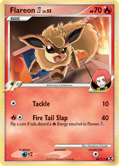 Flareon E4