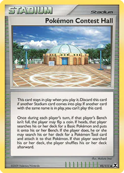 Pokémon Contest Hall