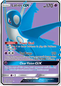 Latios-GX