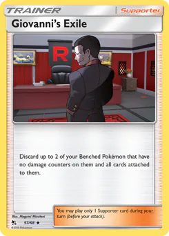 Giovanni's Exile