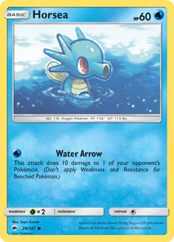 Horsea